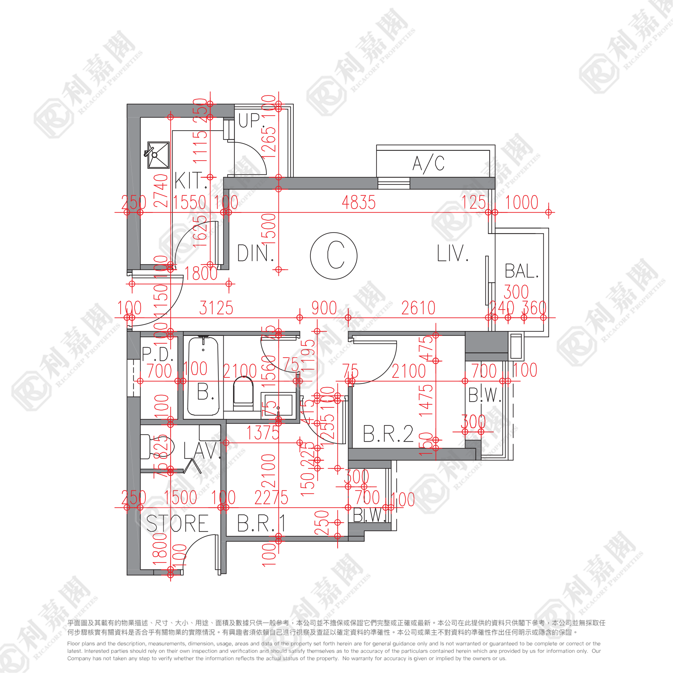尚豪庭 1座 - 元朗屋網 28YuenLong.com