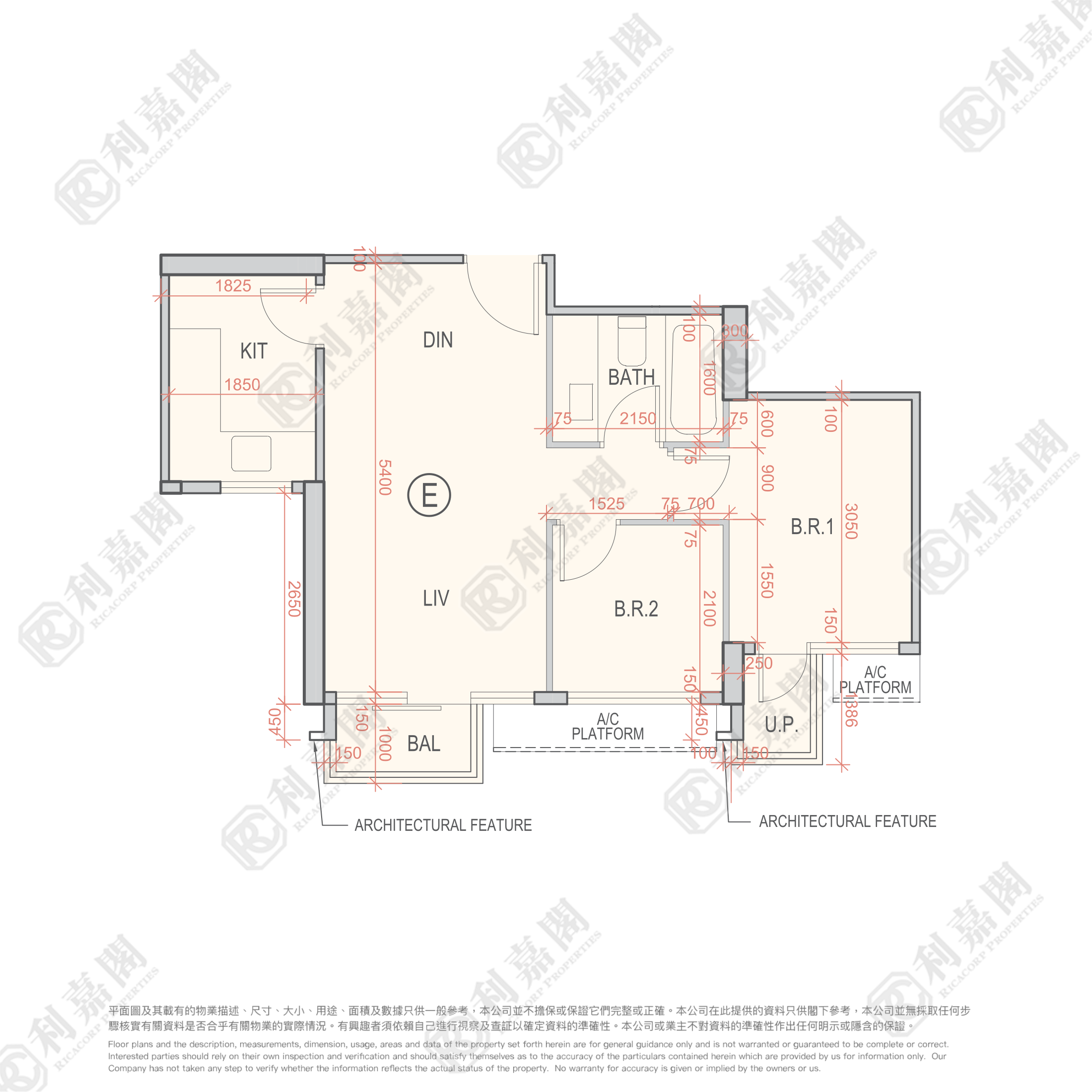 朗城滙 2座 - 元朗屋網 28YuenLong.com