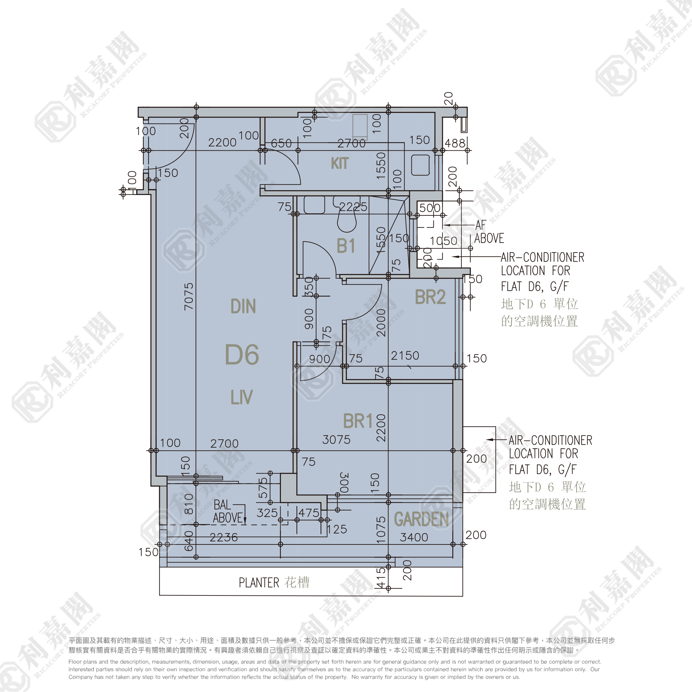 柏巒 2期 柏逸 1座 - 元朗屋網 28YuenLong.com