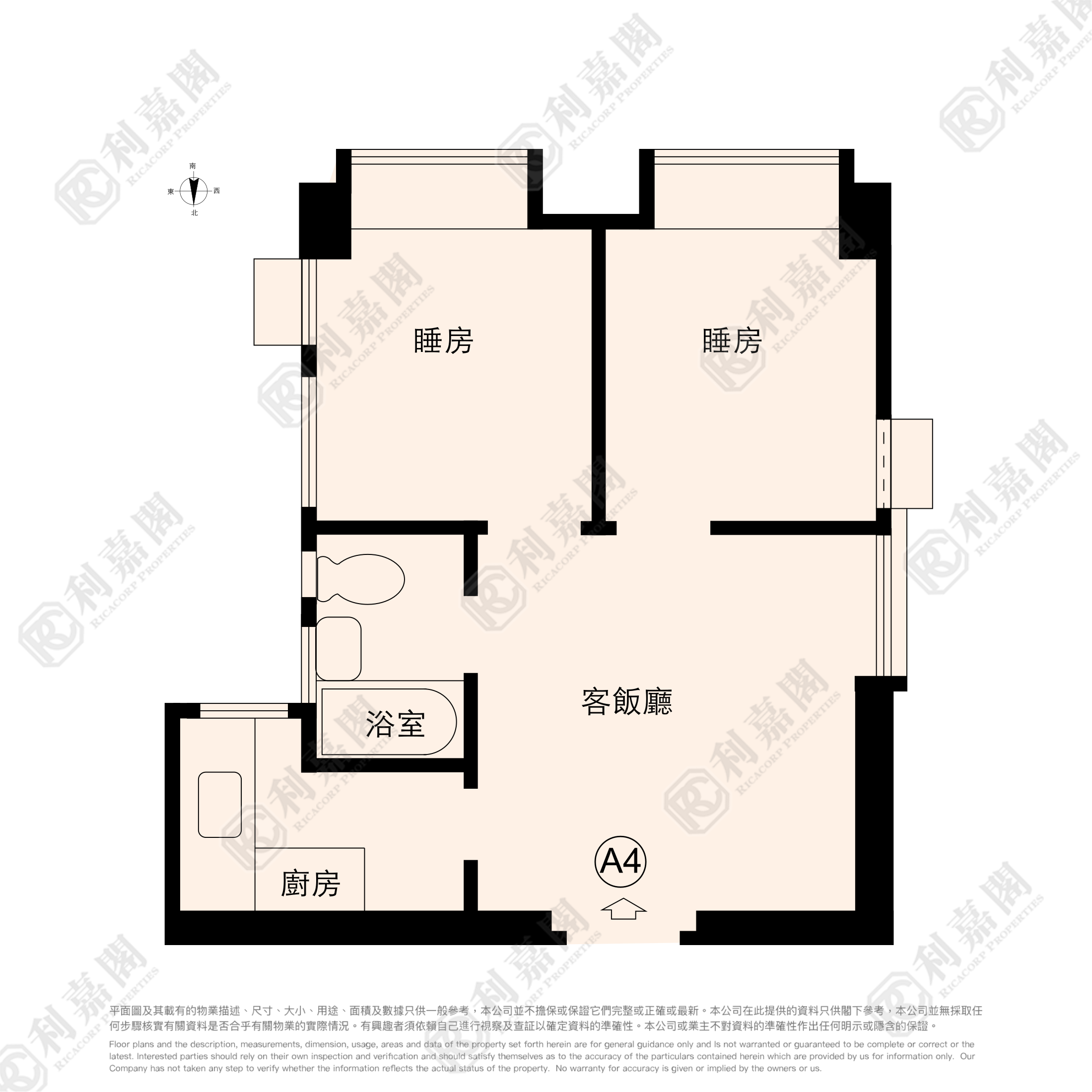 富來花園 A座 - 元朗屋網 28YuenLong.com