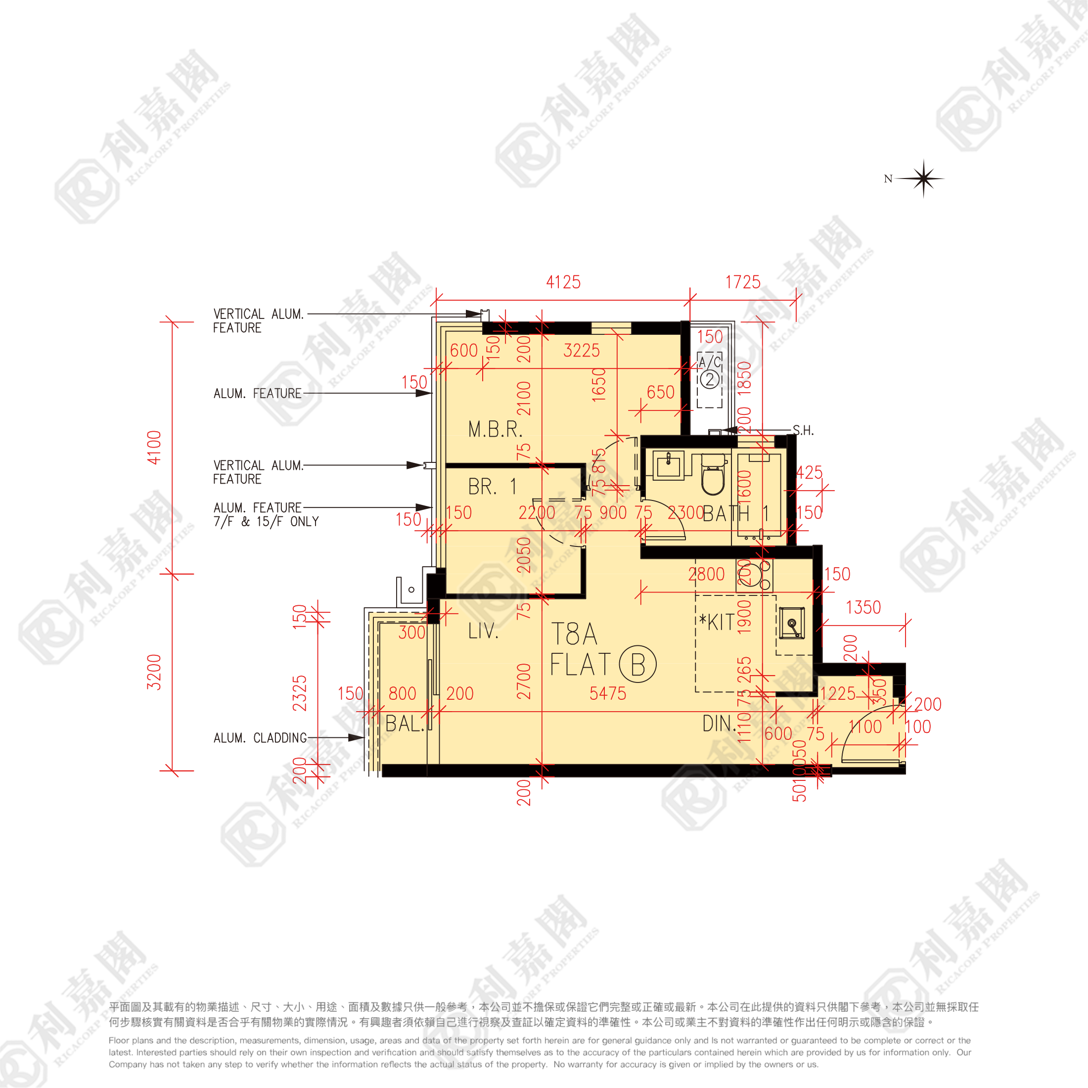峻巒 3期 PARK YOHO BOLOGNA 8A座 - 元朗屋網 28YuenLong.com
