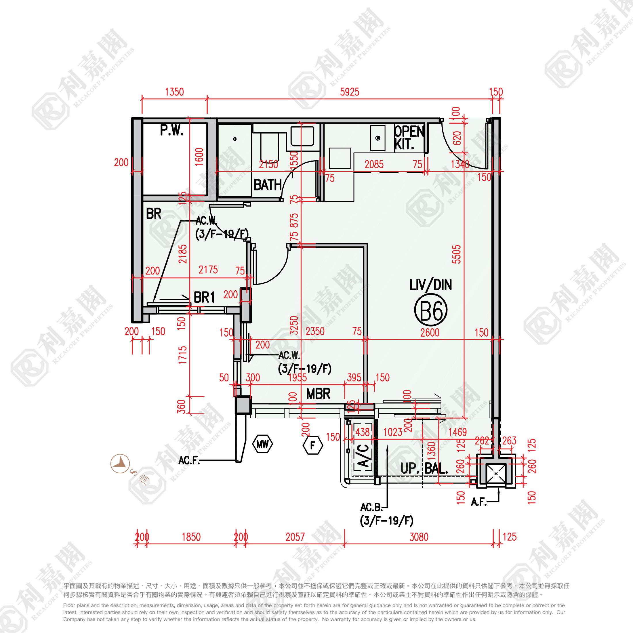 柏瓏 1A期 柏瓏 I 5座 - 元朗屋網 28YuenLong.com