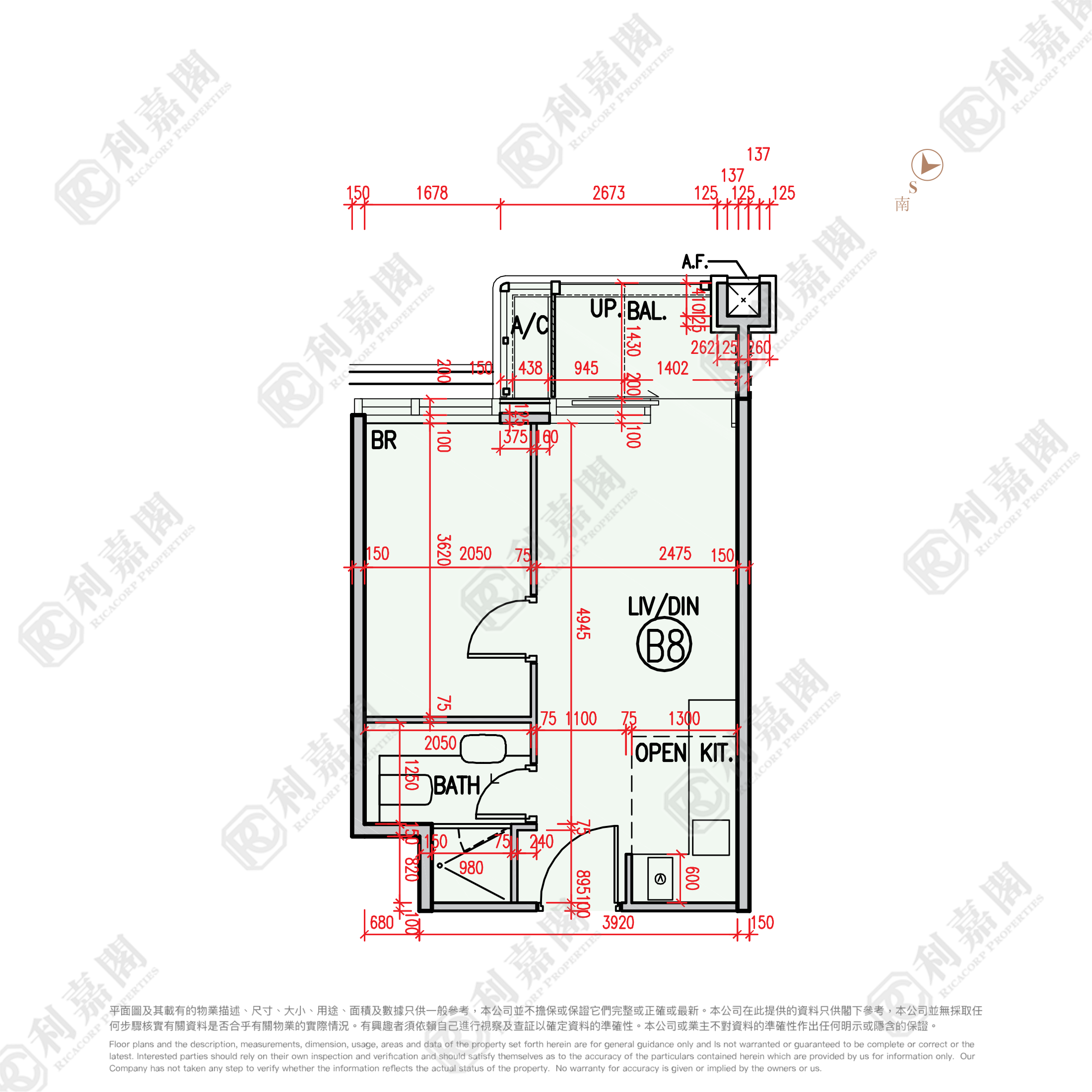 柏瓏 1B期 柏瓏 II 1座 - 元朗屋網 28YuenLong.com