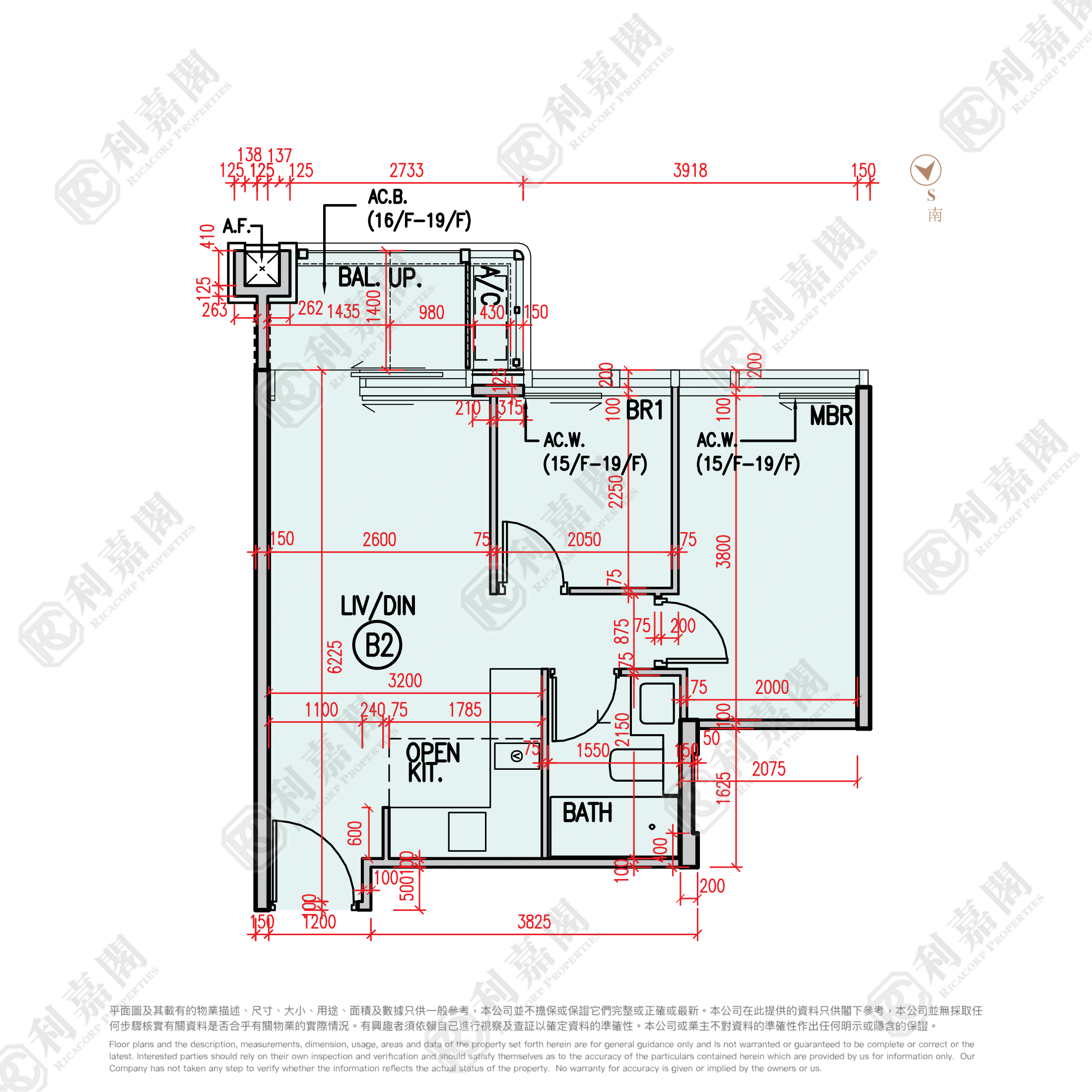 柏瓏 1B期 柏瓏 II 10座 - 元朗屋網 28YuenLong.com