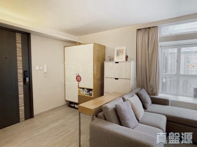 新元朗中心 5座 - 元朗屋網 28YuenLong.com