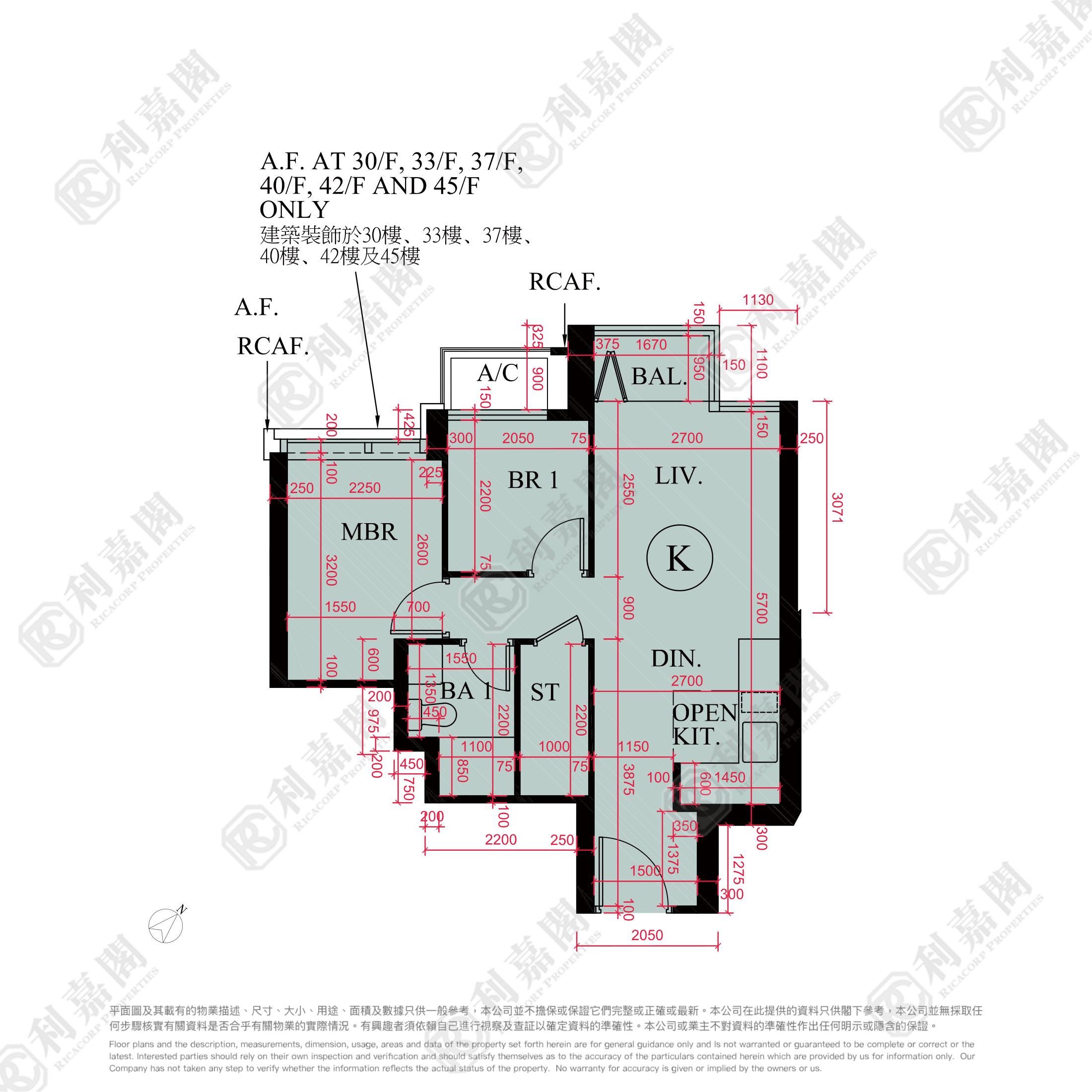 THE YOHO HUB C期 THE YOHO HUB II 8座 - 元朗屋網 28YuenLong.com