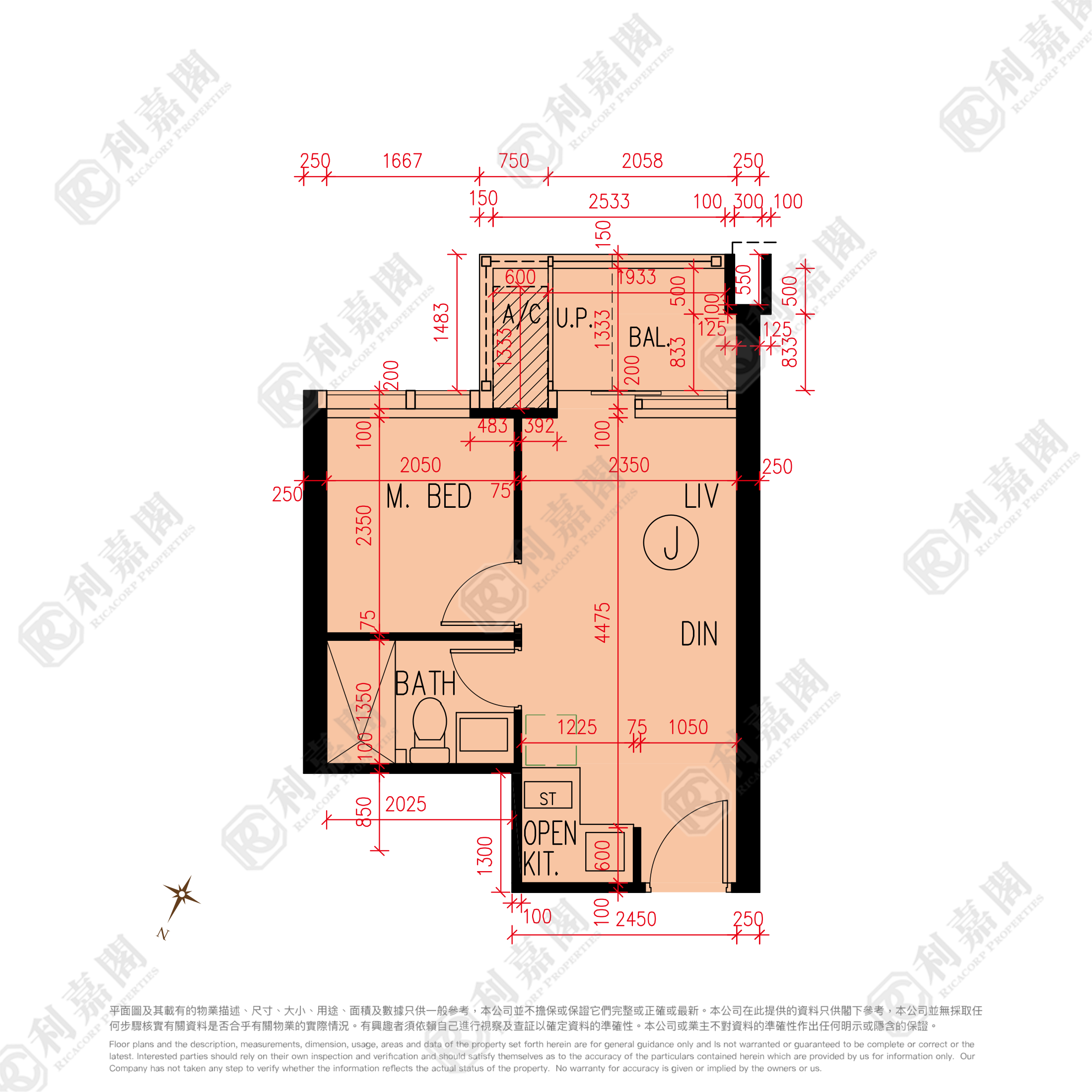 朗天峰 2座 - 元朗屋網 28YuenLong.com