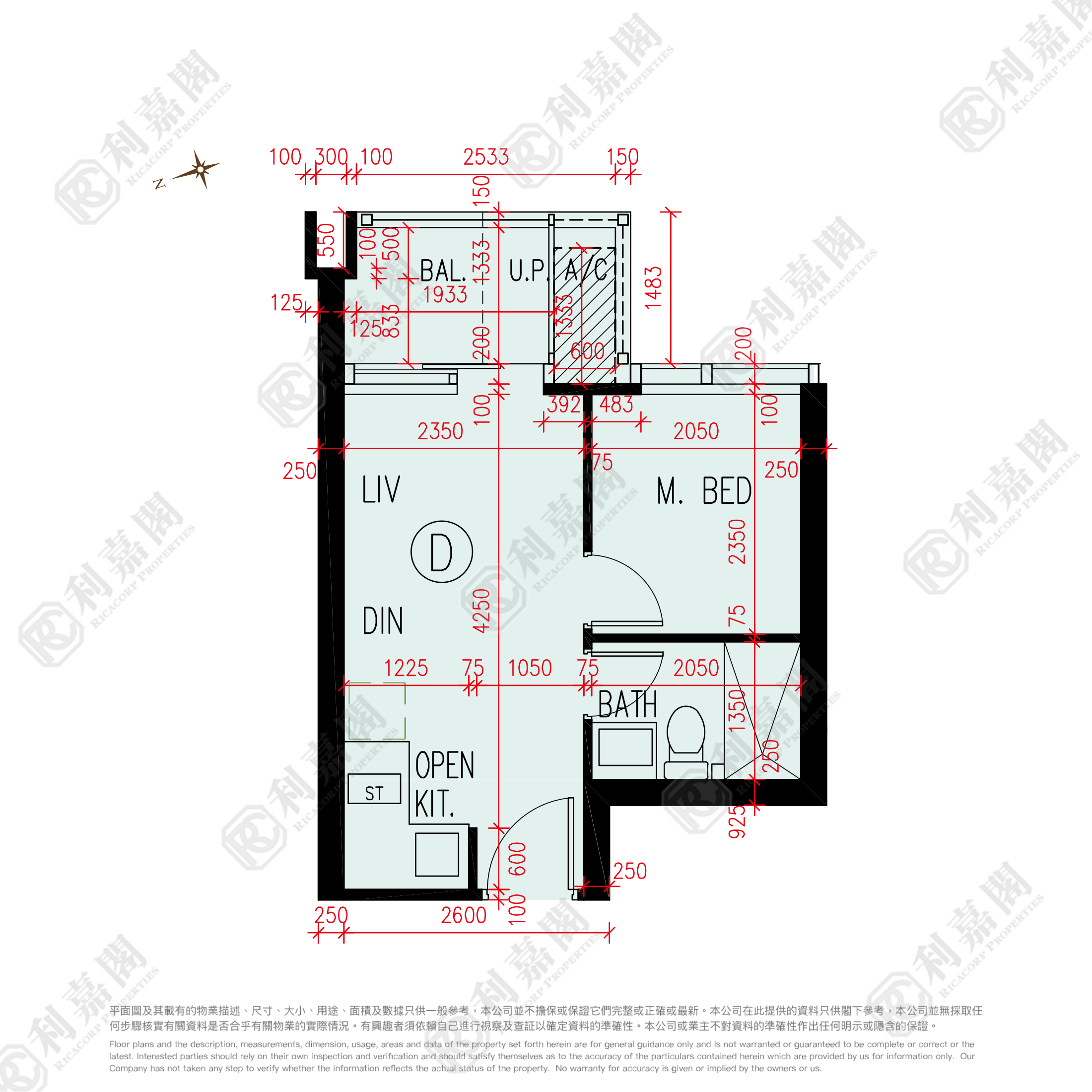 朗天峰 1座 (1A) - 元朗屋網 28YuenLong.com