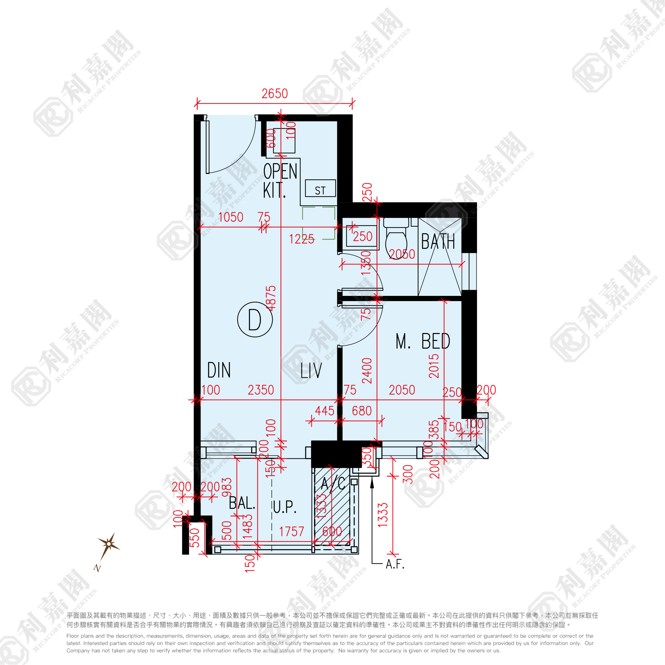 朗天峰 1座 (1B) - 元朗屋網 28YuenLong.com