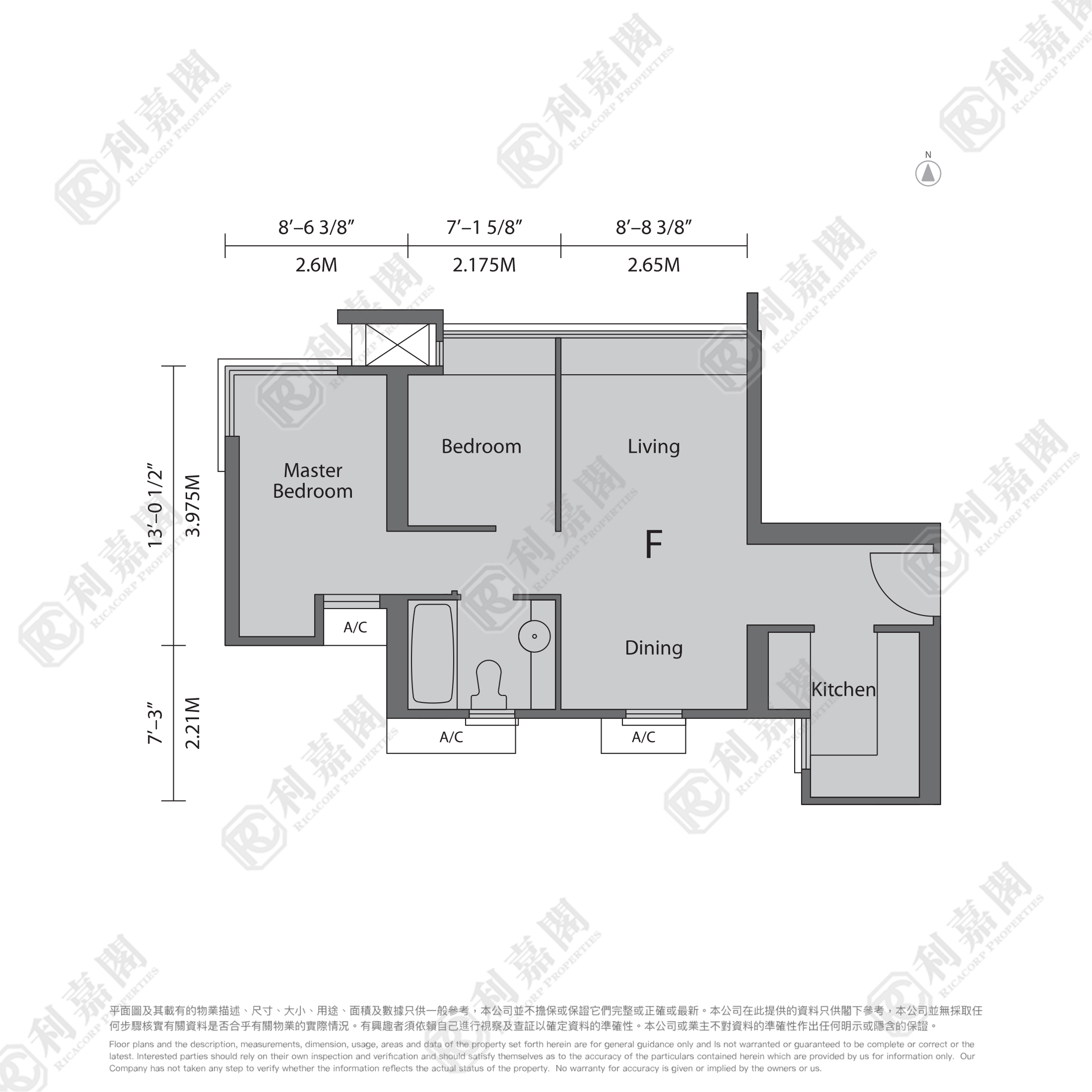 YOHO TOWN 2期 YOHO MIDTOWN 2座 - 元朗屋網 28YuenLong.com