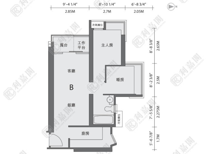 YOHO TOWN 2期 YOHO MIDTOWN 7座 - 元朗屋網 28YuenLong.com