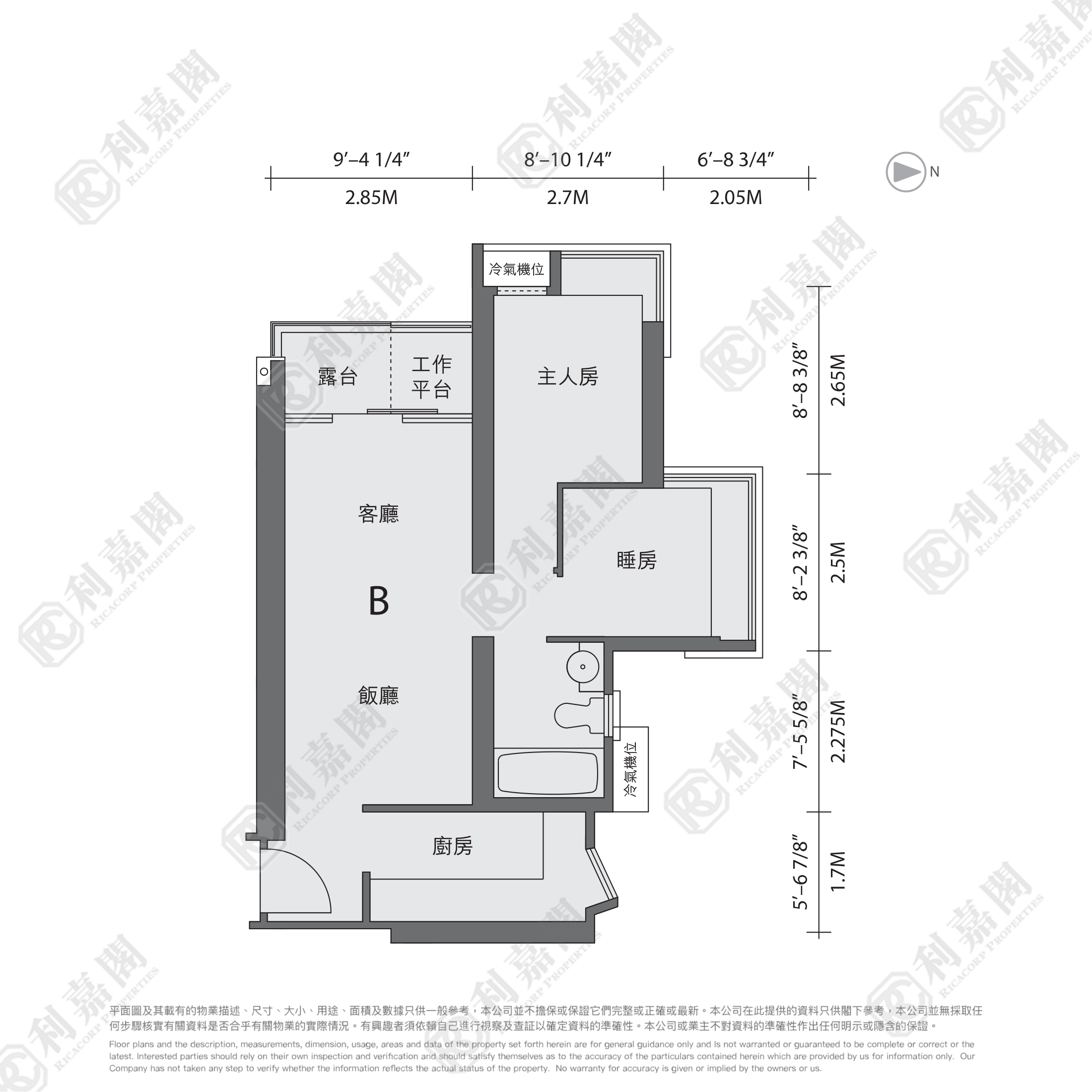 YOHO TOWN 2期 YOHO MIDTOWN 7座 - 元朗屋網 28YuenLong.com