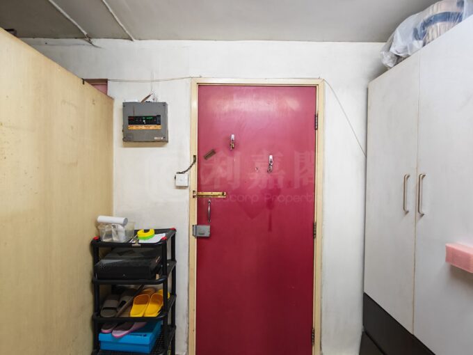 朗屏邨 珠屏樓 - 元朗屋網 28YuenLong.com