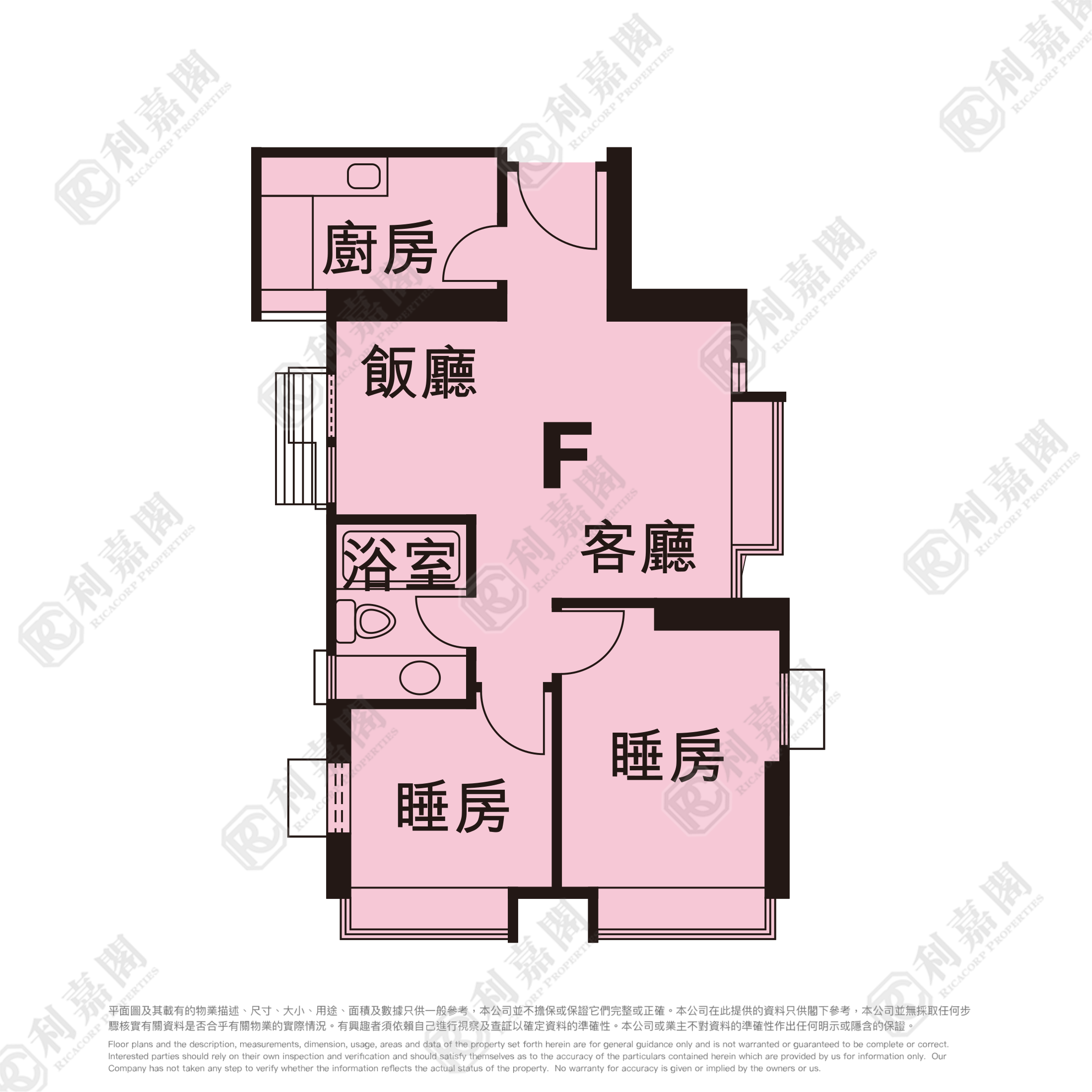 新元朗中心 1座 - 元朗屋網 28YuenLong.com