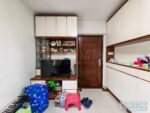 興隆中心 - 元朗屋網 28YuenLong.com