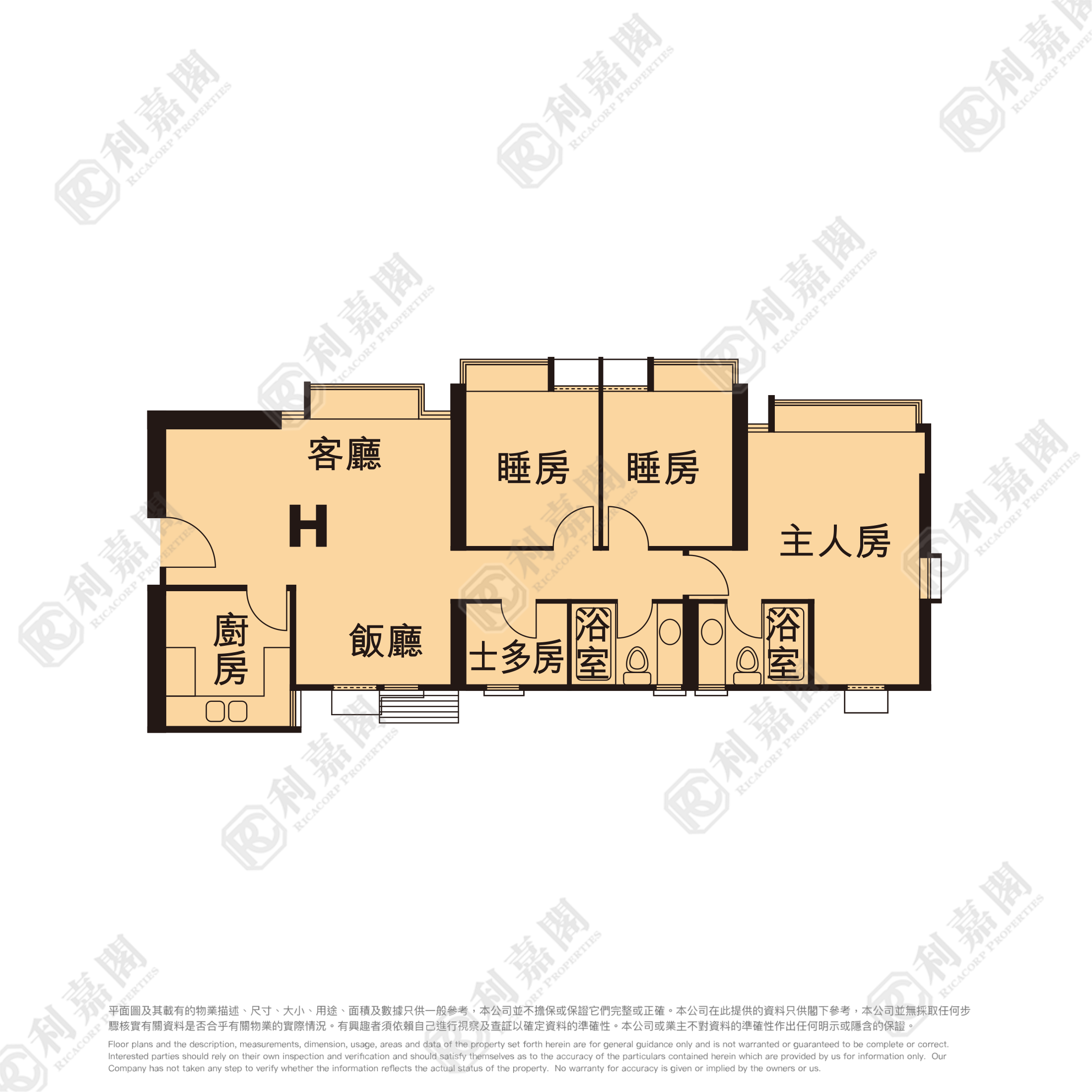 新元朗中心 5座 - 元朗屋網 28YuenLong.com