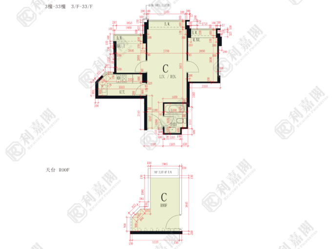 世宙 2座 - 元朗屋網 28YuenLong.com