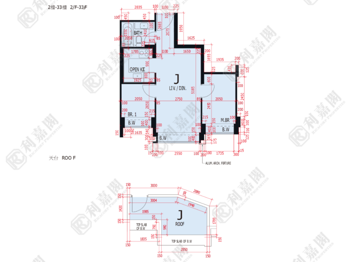 世宙 3座 - 元朗屋網 28YuenLong.com