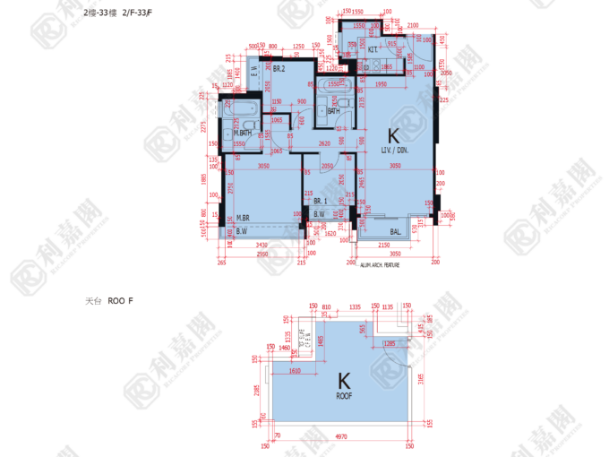 世宙 3座 - 元朗屋網 28YuenLong.com