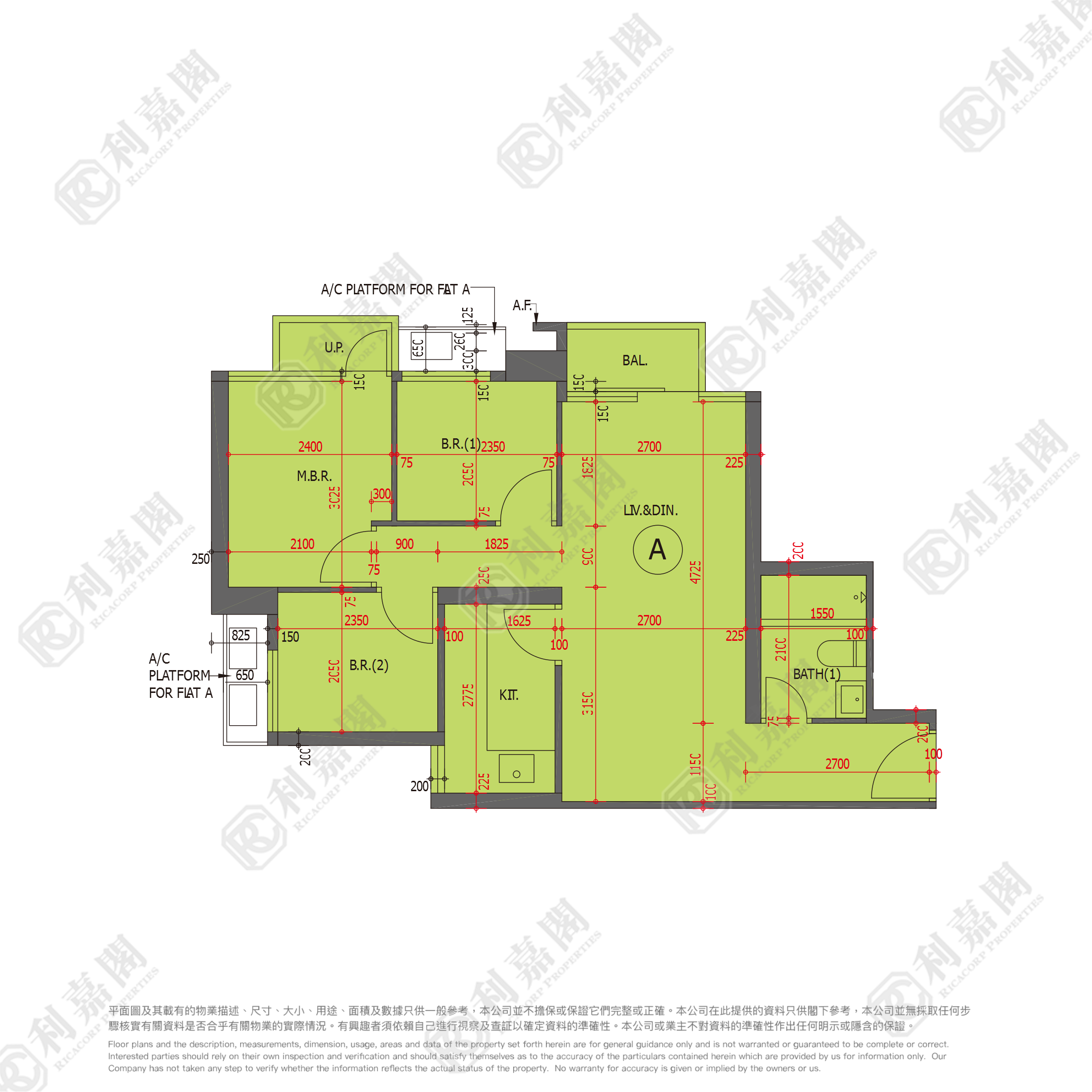 朗屏8號 3座 - 元朗屋網 28YuenLong.com