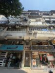 豐年樓 - 元朗屋網 28YuenLong.com