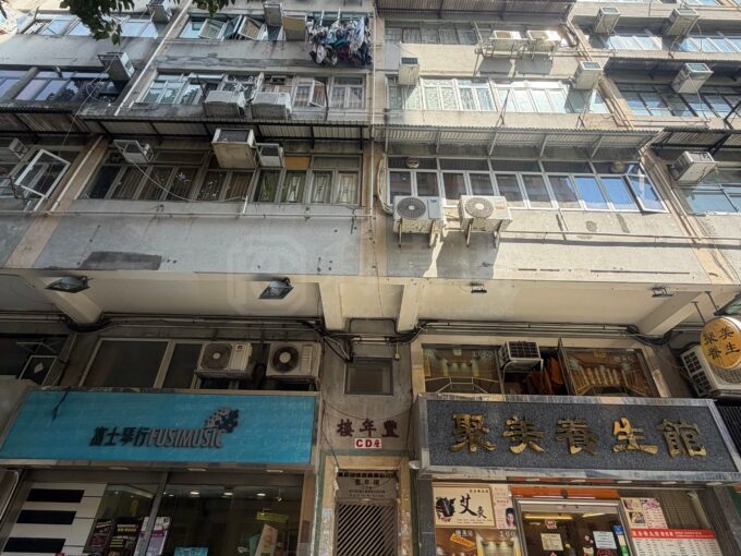 豐年樓 - 元朗屋網 28YuenLong.com