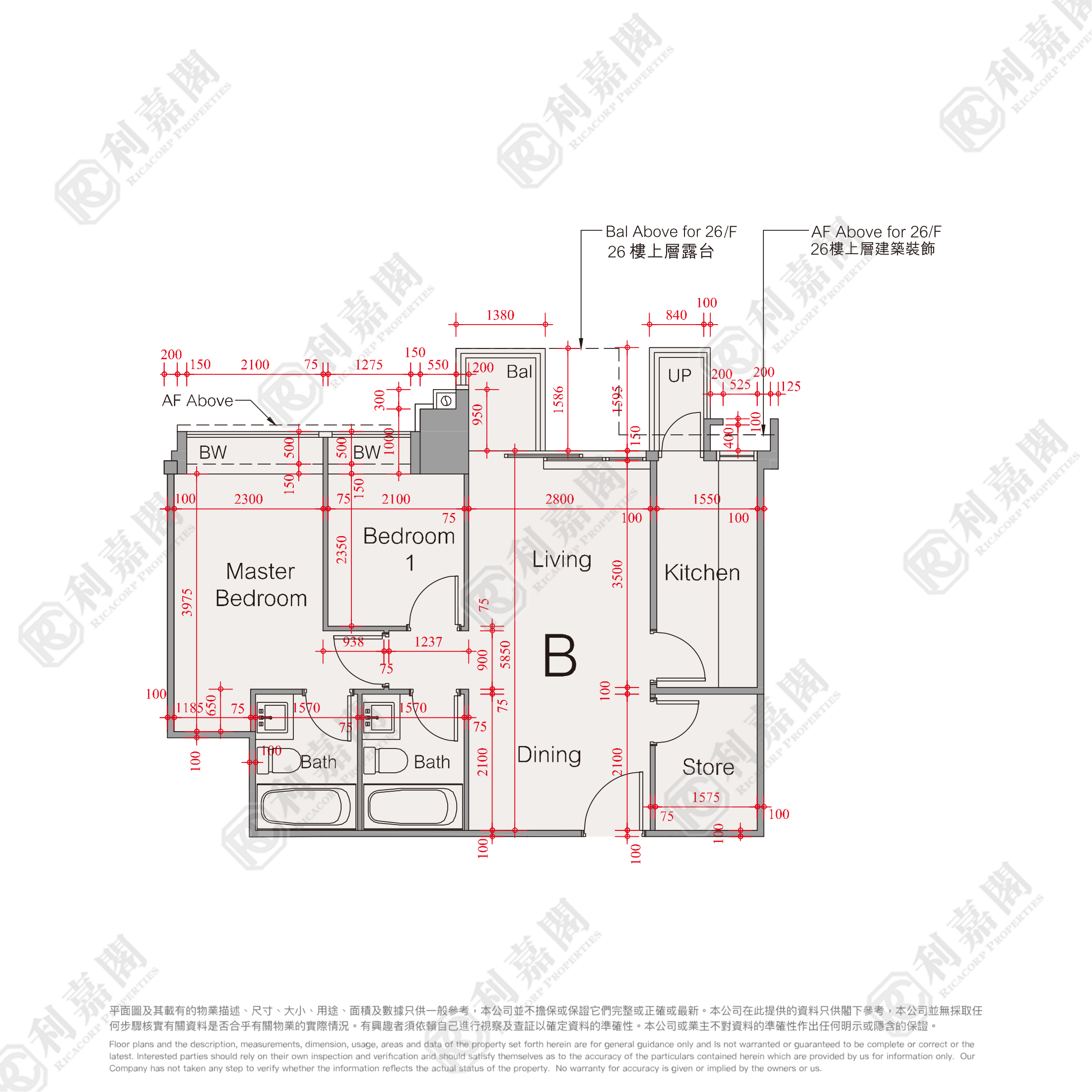 溱柏 5座 - 元朗屋網 28YuenLong.com