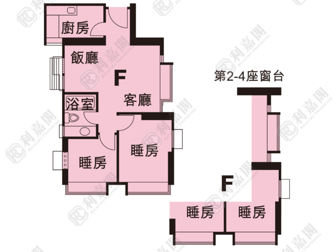 新元朗中心 2座 - 元朗屋網 28YuenLong.com