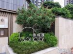 朗城滙 5座 - 元朗屋網 28YuenLong.com