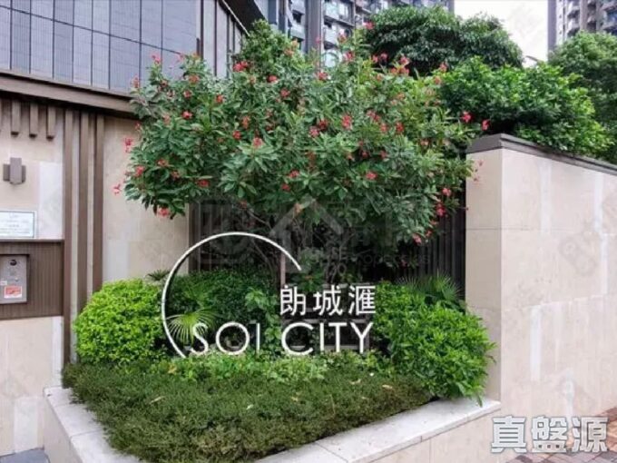 朗城滙 5座 - 元朗屋網 28YuenLong.com