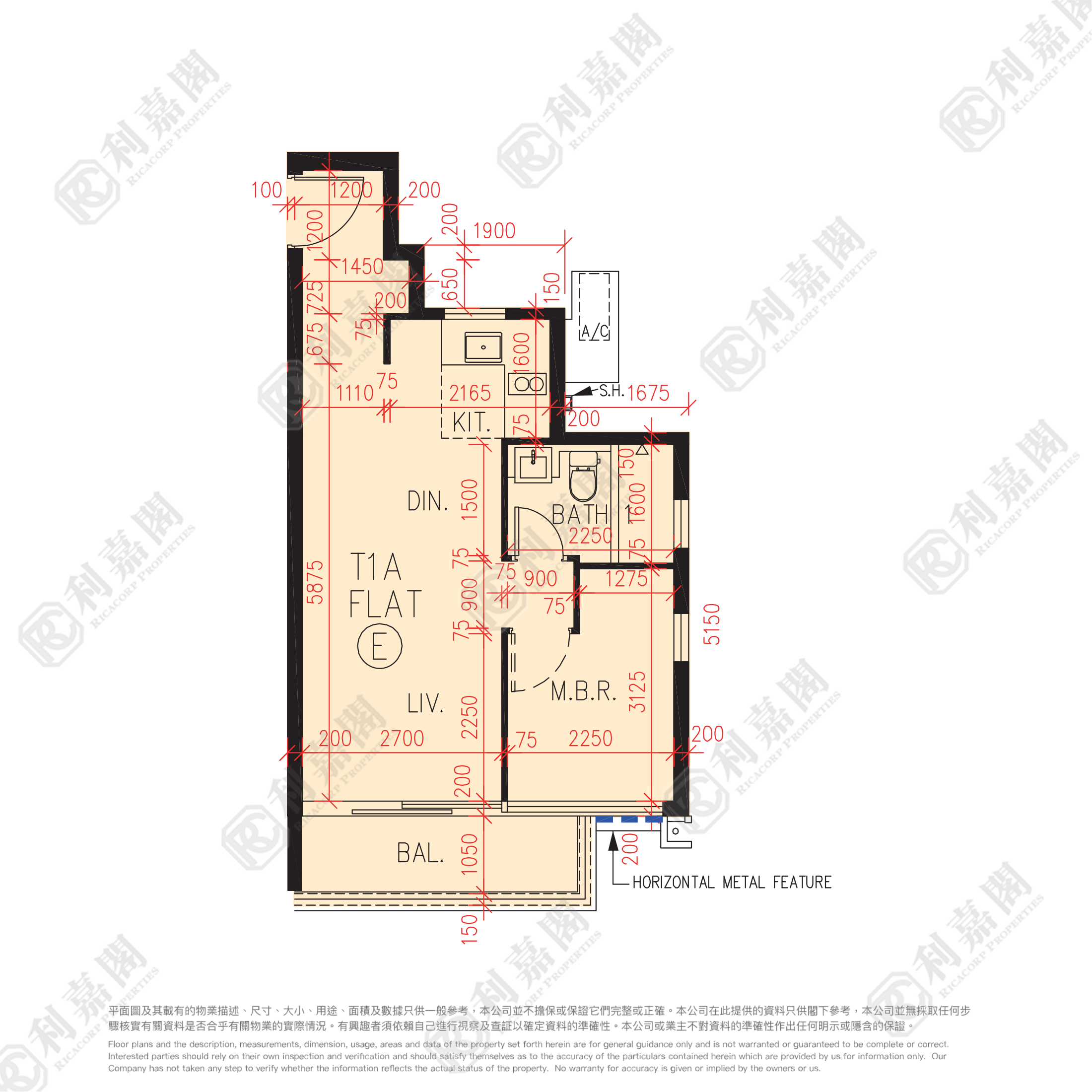 峻巒 1C期 PARK YOHO SICILIA 1A座 - 元朗屋網 28YuenLong.com
