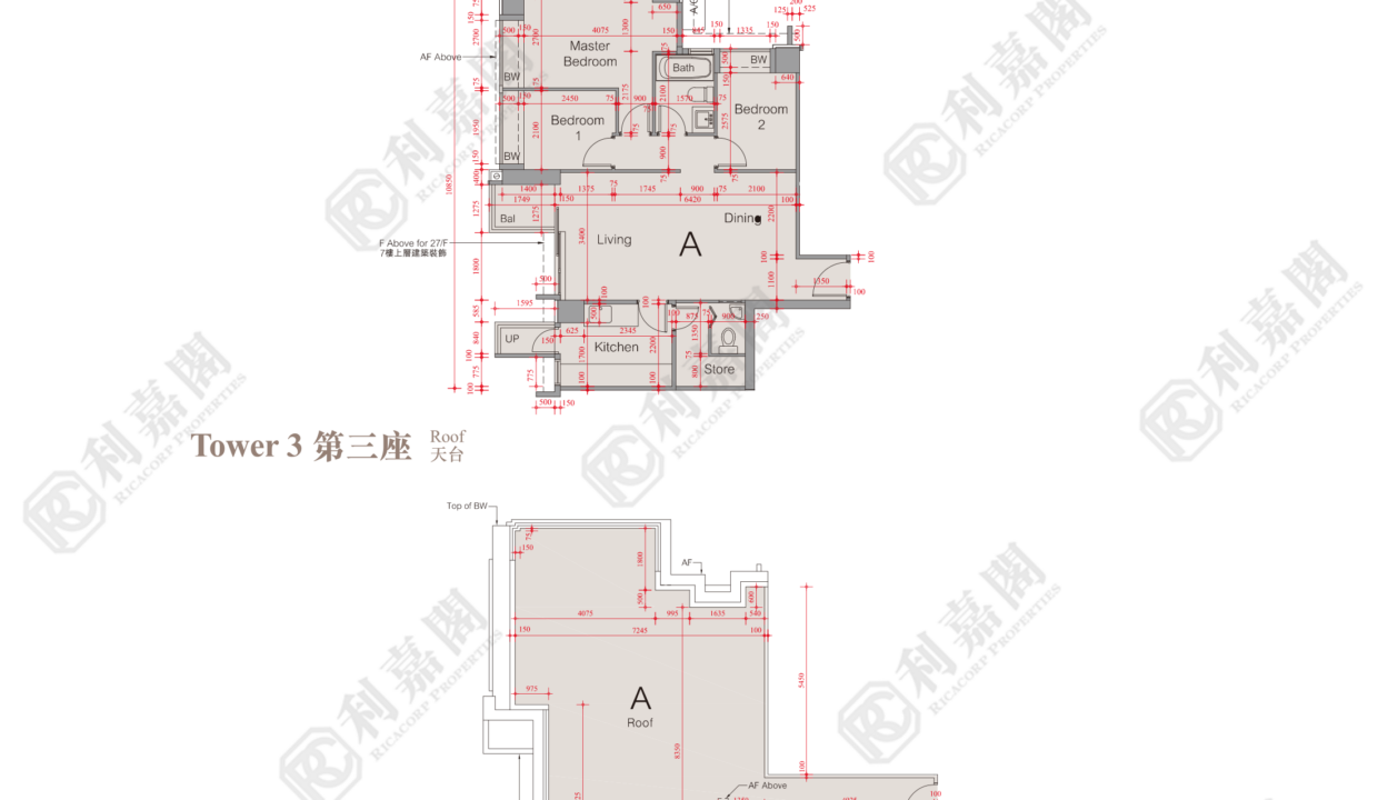 75242_2000_Ricacorp.png