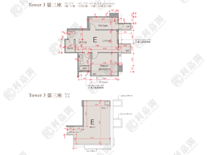 溱柏 3座 - 元朗屋網 28YuenLong.com