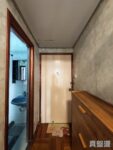 遠東發展元朗大廈 - 元朗屋網 28YuenLong.com
