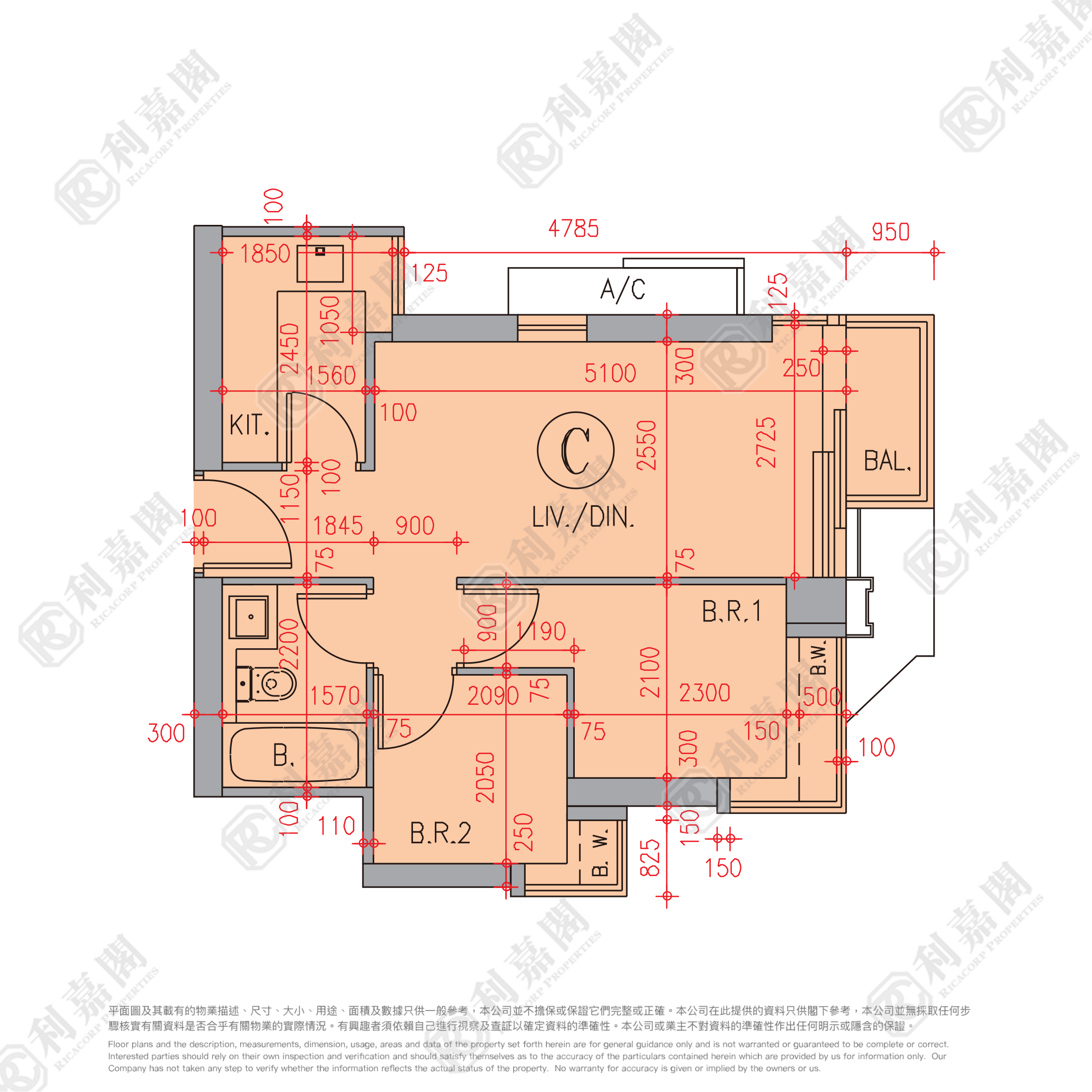 RESIDENCE 譽88 2座 - 元朗屋網 28YuenLong.com