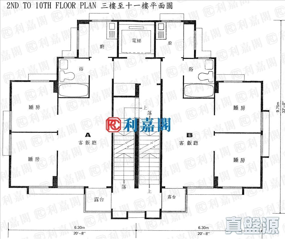 合益大廈 - 元朗屋網 28YuenLong.com