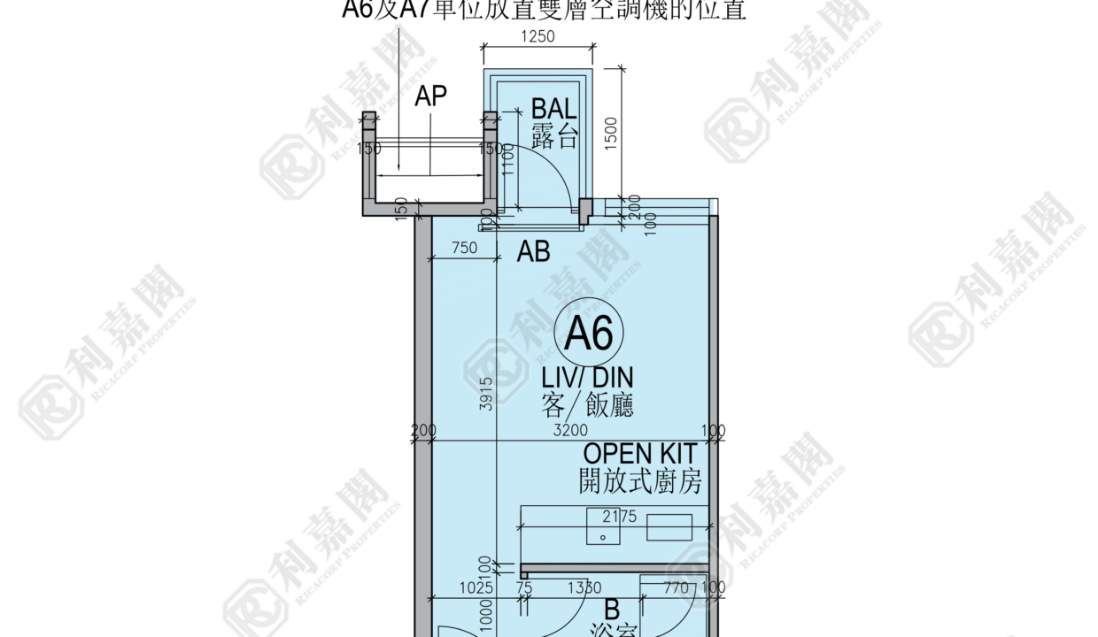 82557_2000_Ricacorp.png