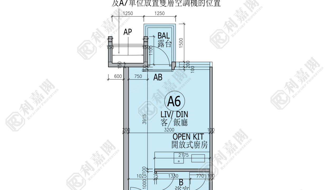82586_2000_Ricacorp.png