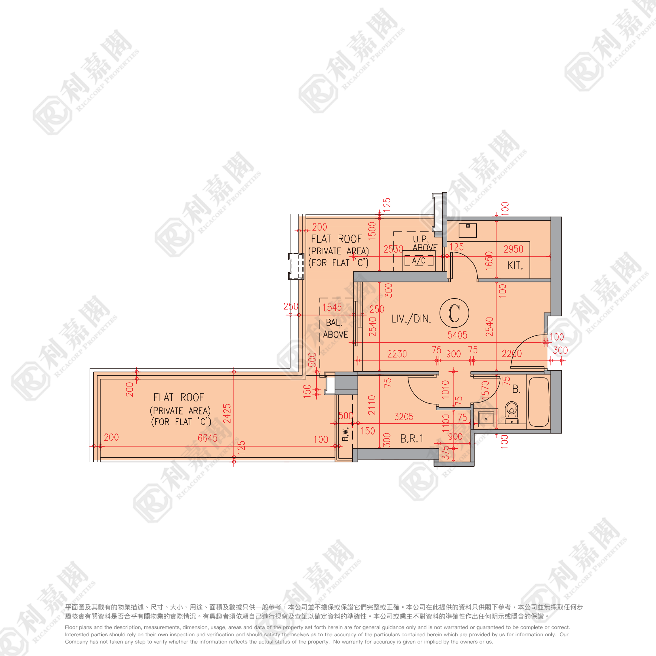 RESIDENCE 譽88 2座 - 元朗屋網 28YuenLong.com
