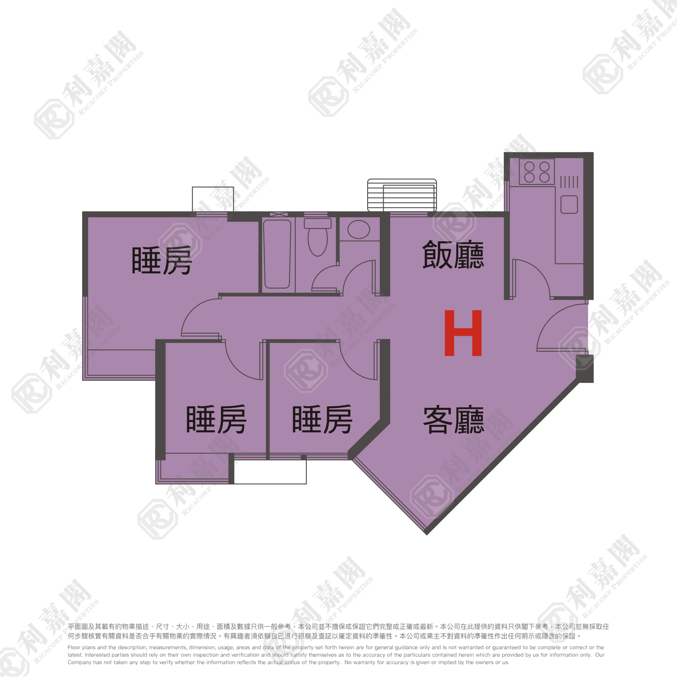御豪山莊 9座 - 元朗屋網 28YuenLong.com