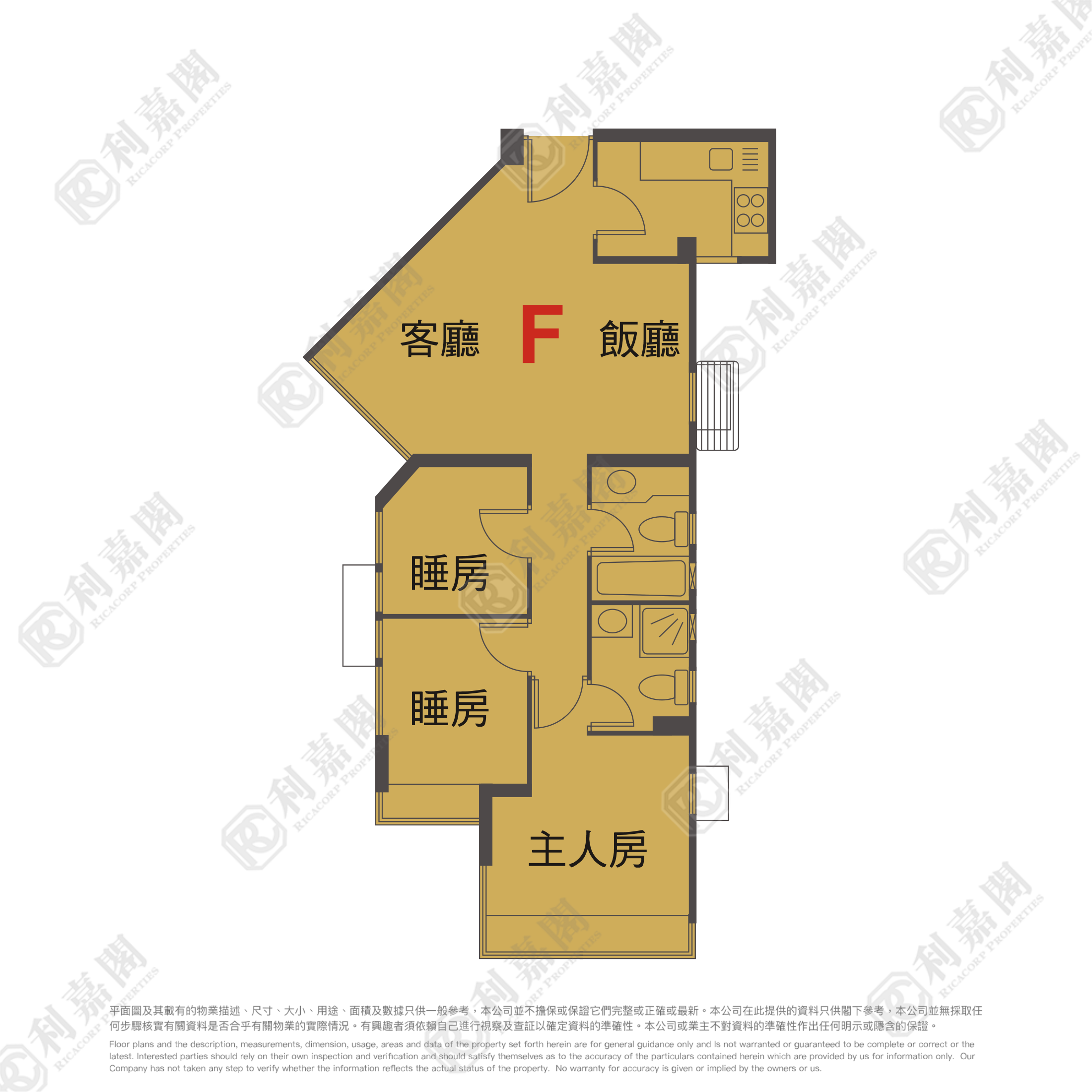 御豪山莊 3座 - 元朗屋網 28YuenLong.com