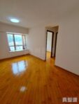 采葉庭 5座 - 元朗屋網 28YuenLong.com