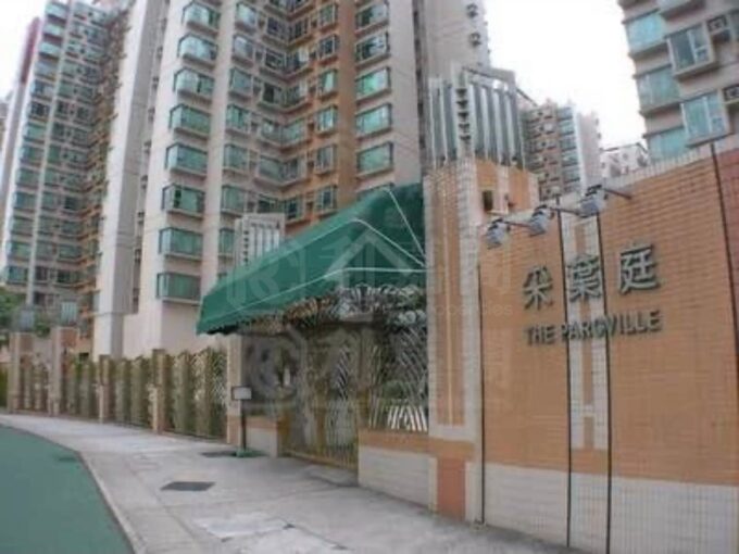 采葉庭 6座 - 元朗屋網 28YuenLong.com