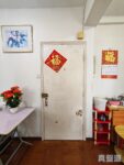 好景洋樓 - 元朗屋網 28YuenLong.com