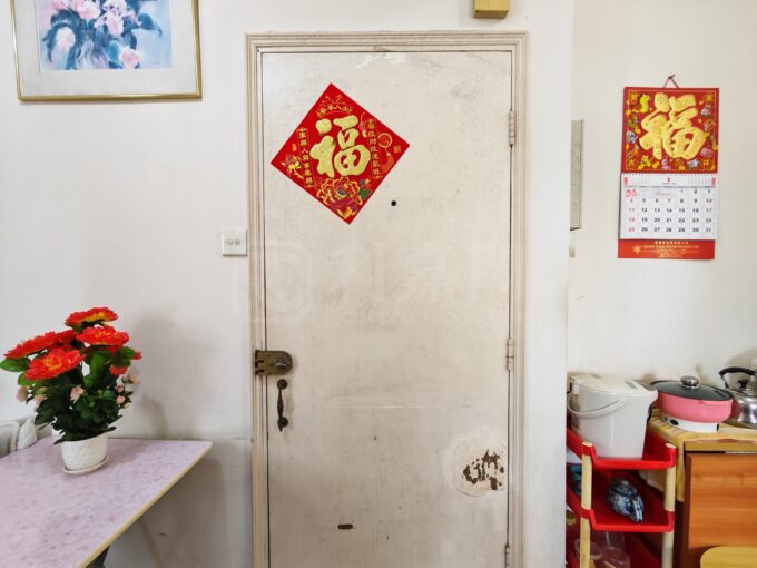 好景洋樓 - 元朗屋網 28YuenLong.com
