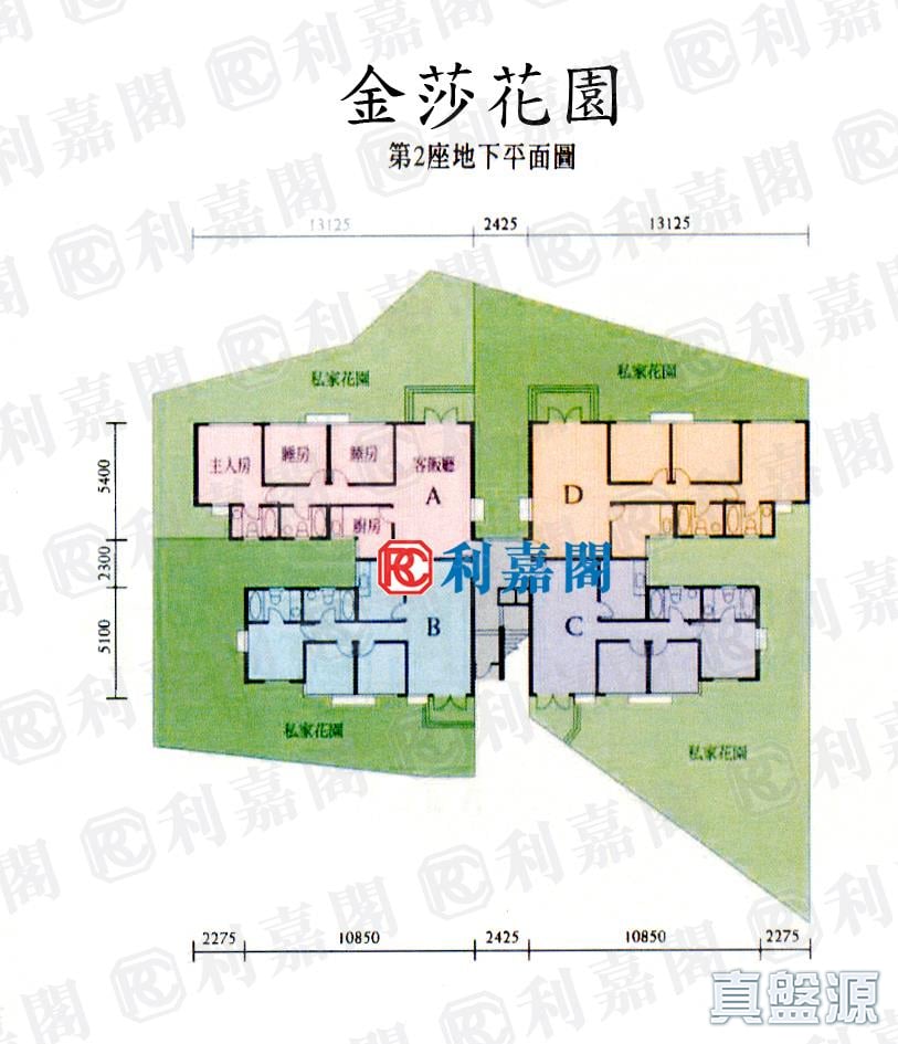 金莎花園 2座 - 元朗屋網 28YuenLong.com