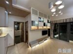 GRAND YOHO 1期 10座 - 元朗屋網 28YuenLong.com