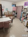 蝶翠峰 2期 10座 - 元朗屋網 28YuenLong.com