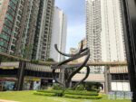世宙 3座 - 元朗屋網 28YuenLong.com