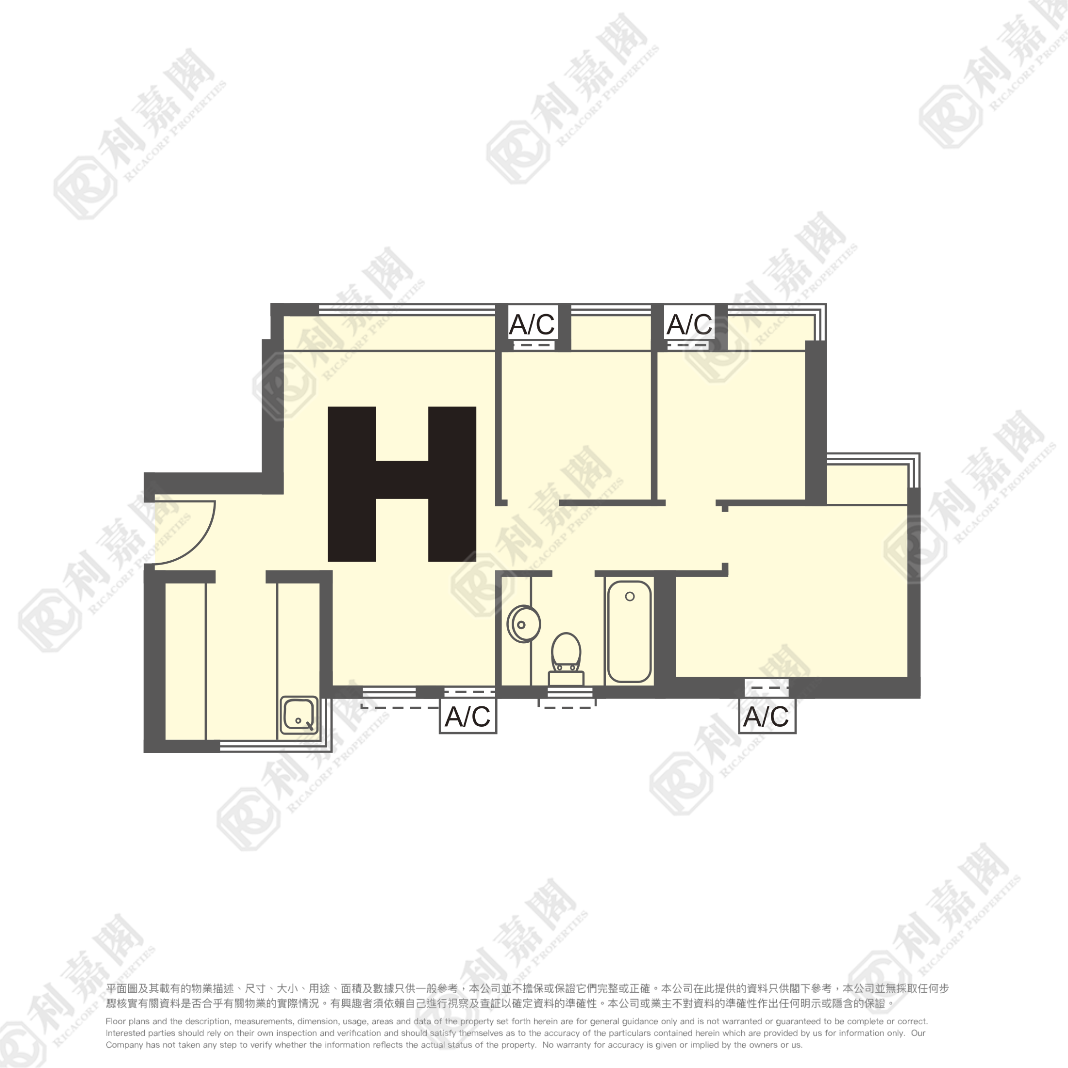 YOHO TOWN 1期 2座 - 元朗屋網 28YuenLong.com